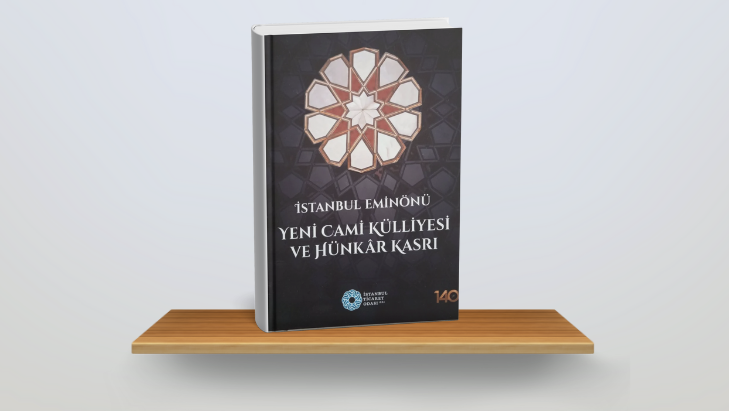 İstanbul Eminönü Yeni Cami Külliyesi