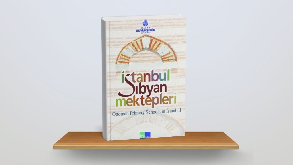 İstanbul Sıbyan Mektepleri