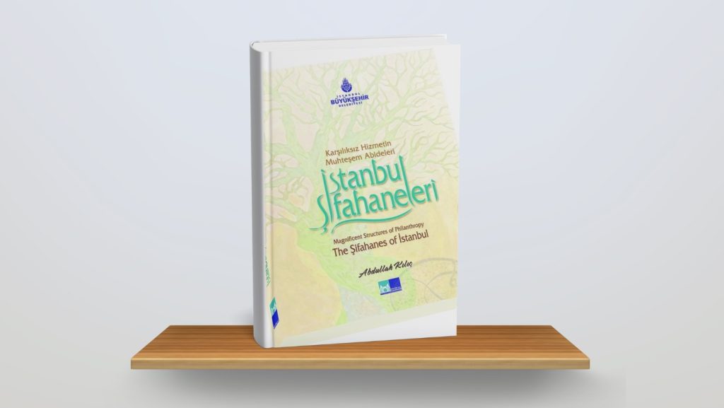 İstanbul Şifahaneleri