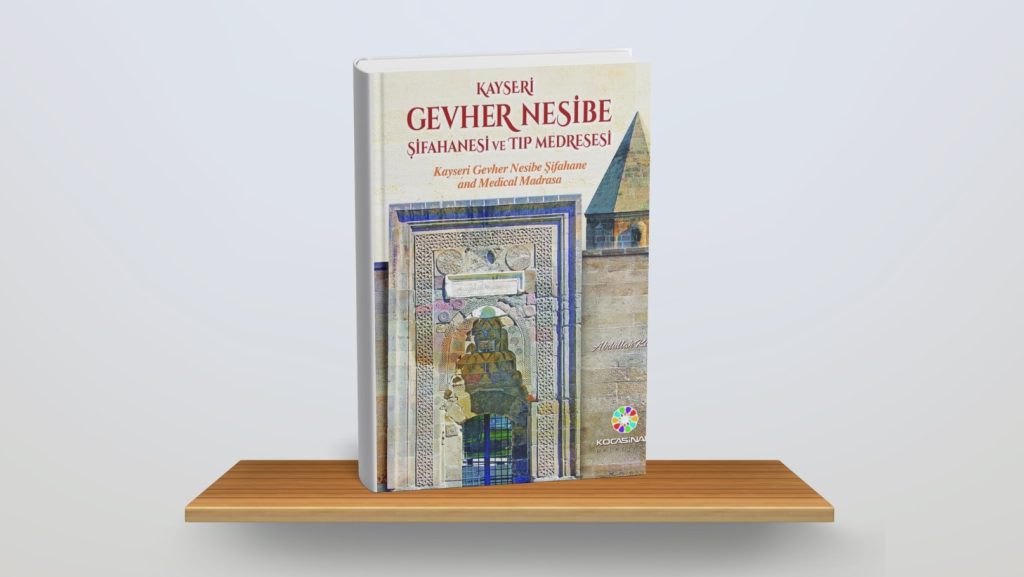 Gevher Nesibe
